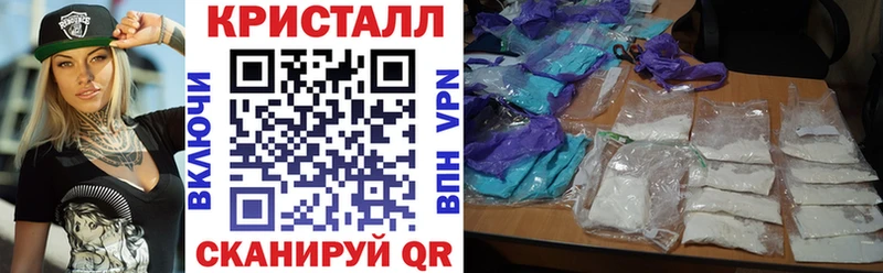АМФ Premium  KRAKEN ТОР  Чебаркуль 