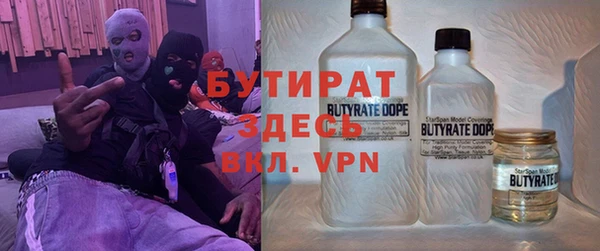 кокаин VHQ Корсаков
