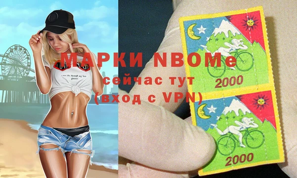 MDMA Premium VHQ Коряжма