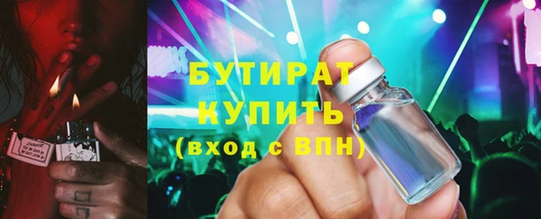 кокаин VHQ Корсаков