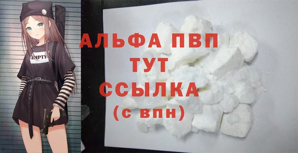 кокаин VHQ Корсаков