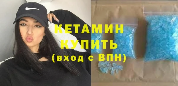 MDMA Premium VHQ Коряжма