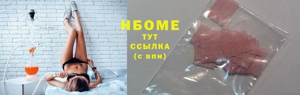 кокаин VHQ Корсаков