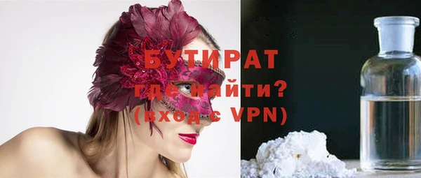 кокаин VHQ Корсаков