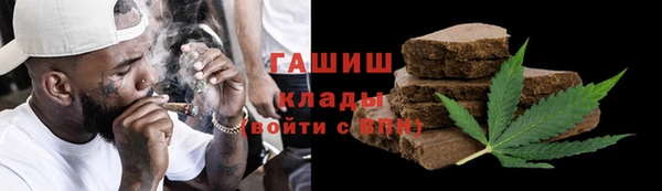 кокаин VHQ Корсаков