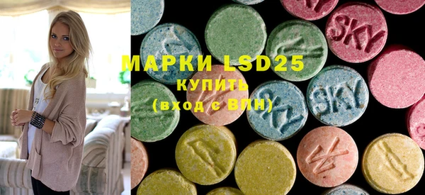 MDMA Premium VHQ Коряжма