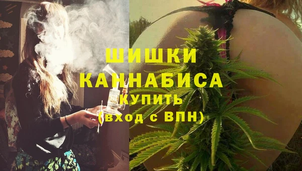 кокаин VHQ Корсаков