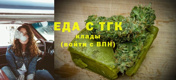 кокаин VHQ Корсаков