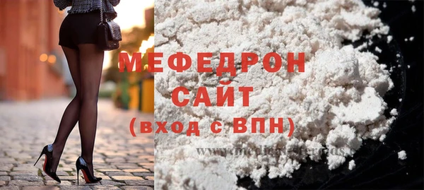 MDMA Premium VHQ Коряжма