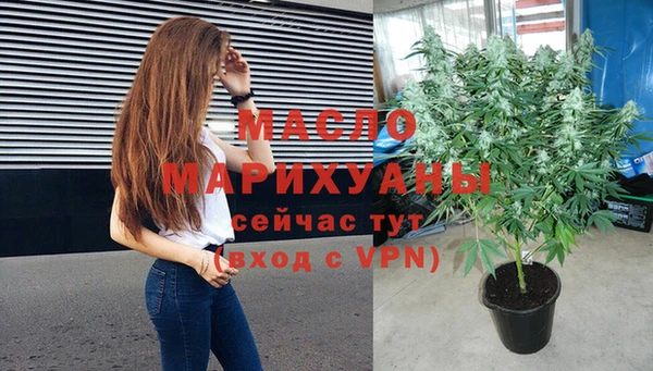 MDMA Premium VHQ Коряжма
