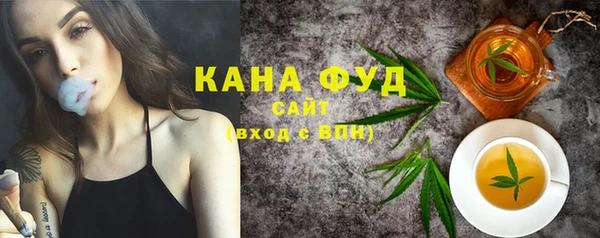кокаин колумбия Краснослободск