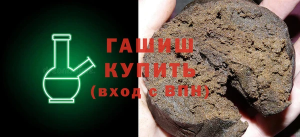 кокаин VHQ Корсаков