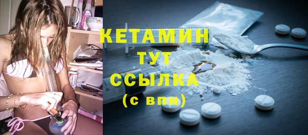 MDMA Premium VHQ Коряжма