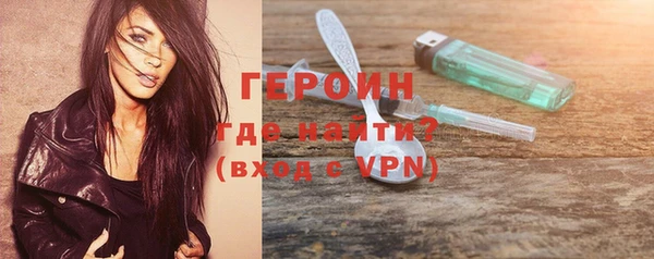 MDMA Premium VHQ Коряжма