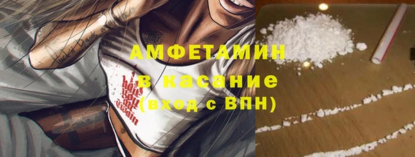 MDMA Premium VHQ Коряжма
