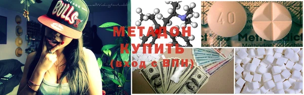 кокаин VHQ Корсаков