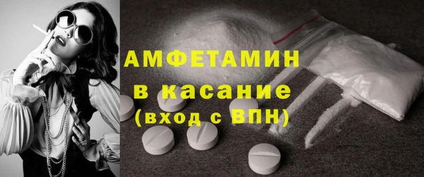 кокаин VHQ Корсаков