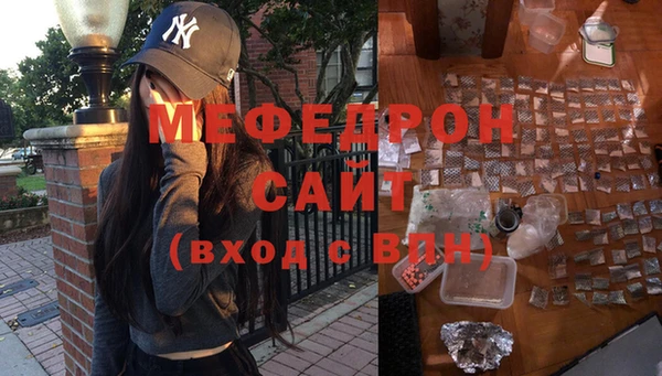 кокаин колумбия Красноперекопск