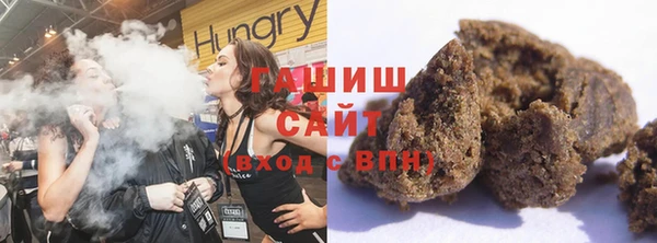 кокаин VHQ Корсаков