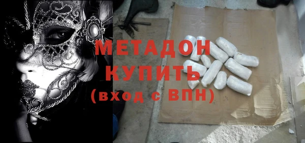 кокаин VHQ Корсаков