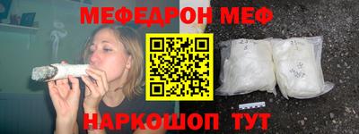 гашиш Ирбит