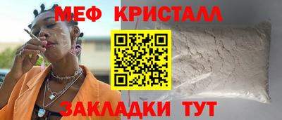 винт Изобильный