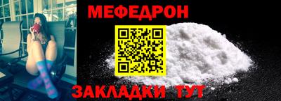 гашиш Ирбит