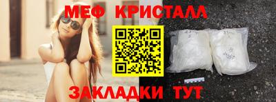 гашиш Ирбит