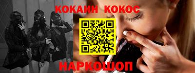 гашиш Ирбит