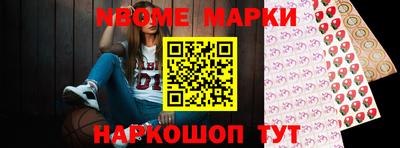 гашиш Ирбит