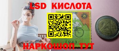 гашиш Ирбит