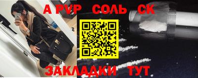 гашиш Ирбит