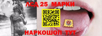 кокаин VHQ Кимры