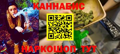 винт Изобильный
