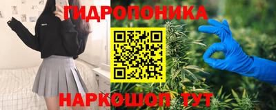 винт Изобильный