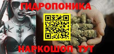 гашиш Ирбит