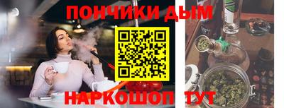 гашиш Ирбит