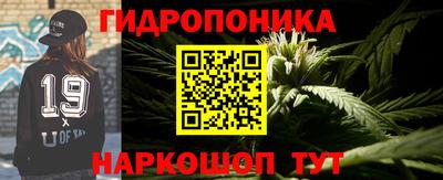 гашиш Ирбит