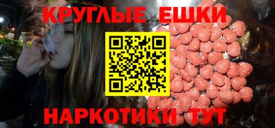 винт Изобильный