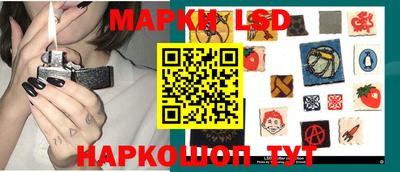 винт Изобильный