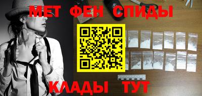 гашиш Ирбит