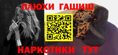 винт Изобильный