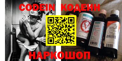 гашиш Ирбит