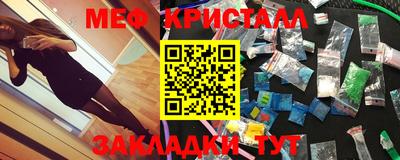 гашиш Ирбит