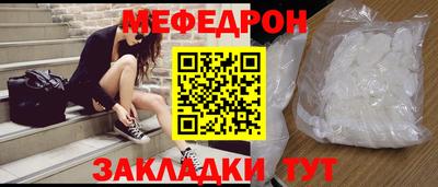 винт Изобильный