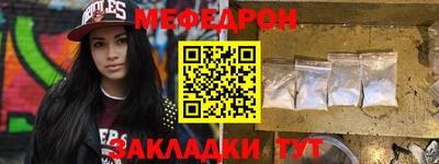 гашиш Ирбит