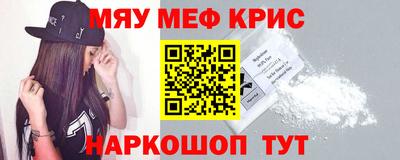 гашиш Ирбит